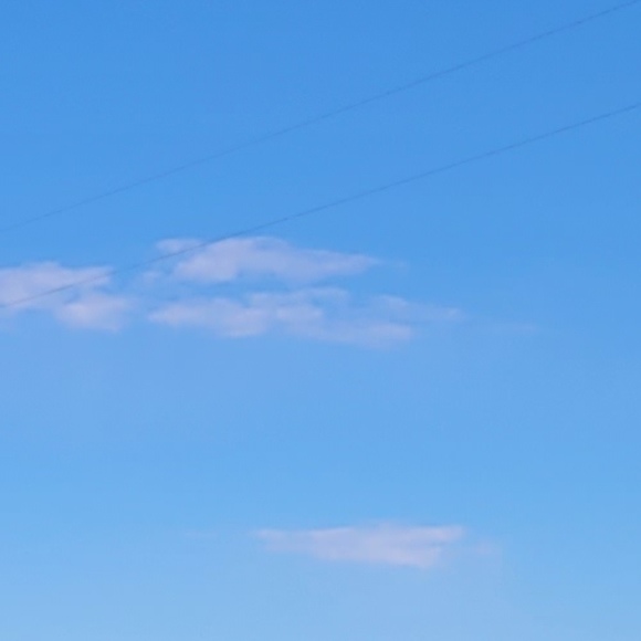 afatani
